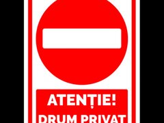 Semn drum privat